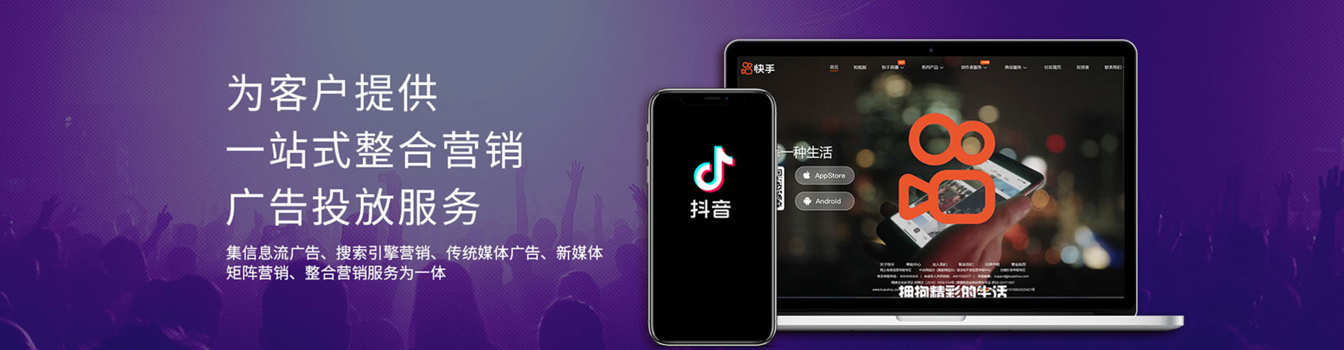 庄浪百度推广代理