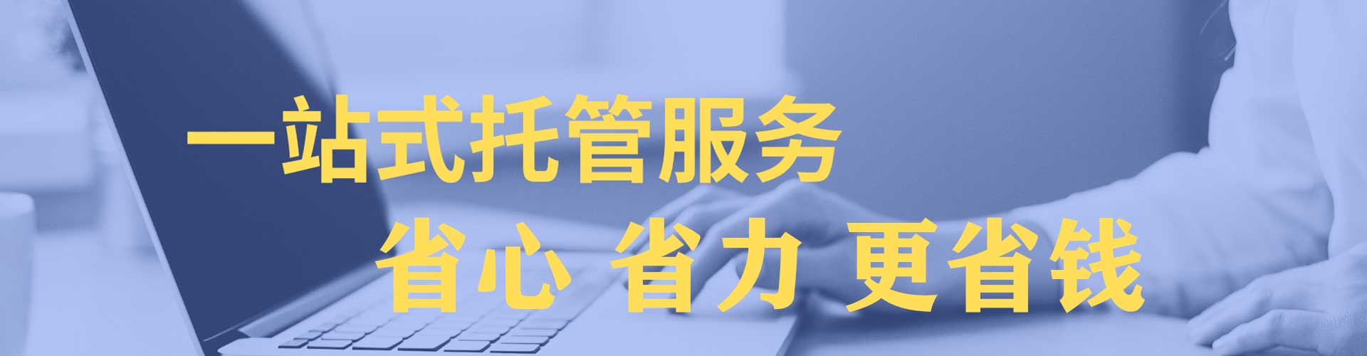 庄浪sem优化