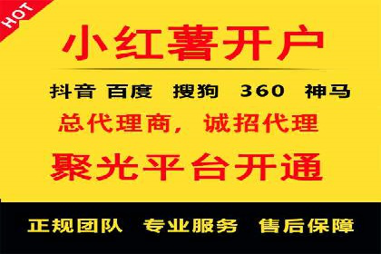 朋友圈信息流广告投放策略及成功案例解析
